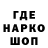 Конопля Bruce Banner #MMN