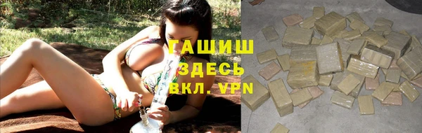 mix Алексин
