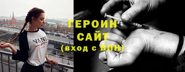 mix Алексин