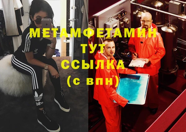 МДПВ Нея