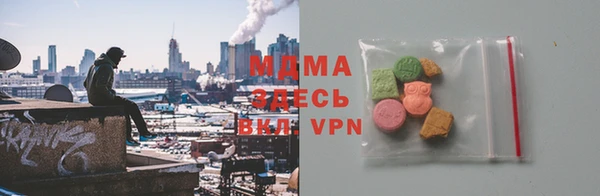 mix Алексин