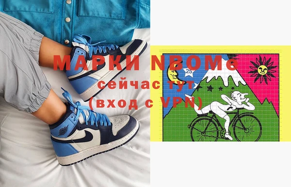 mix Алексин