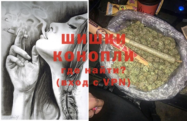 альфа пвп VHQ Алзамай