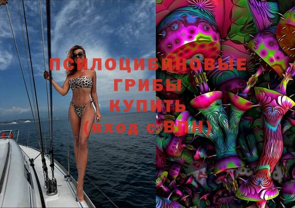 альфа пвп VHQ Алзамай