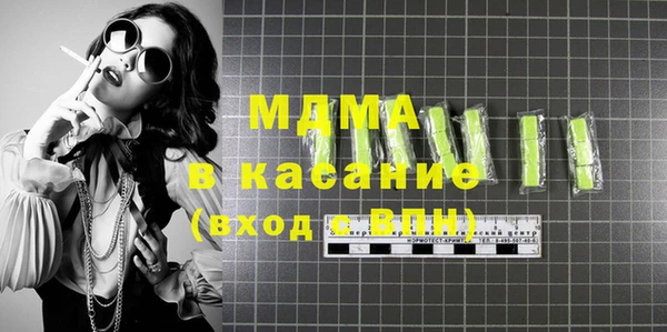 альфа пвп VHQ Алзамай