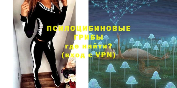 альфа пвп VHQ Алзамай