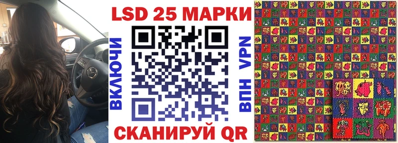 магазин продажи наркотиков  kraken ONION  Марки N-bome 1,8мг  Опочка 